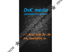 DvK media
